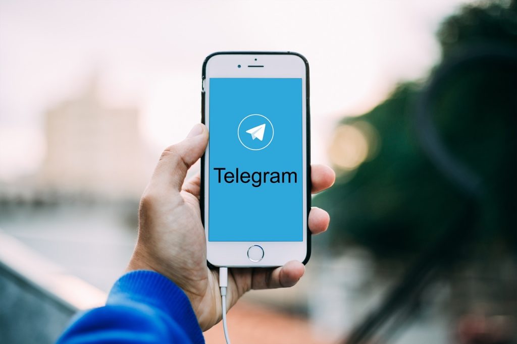 В Telegram запущена новая опция — «Подарки»